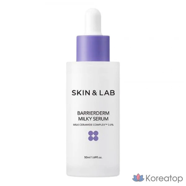 Skin &amp; Lab Barrierderm Milky Serum, 50 мл, 1 шт.