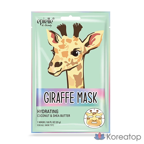 Набор масок Epielle с изображениями животных (красная панда/синяя рыба/лев/жираф/лошадь/крокодил) 1 упаковка (12 штук), фото 4