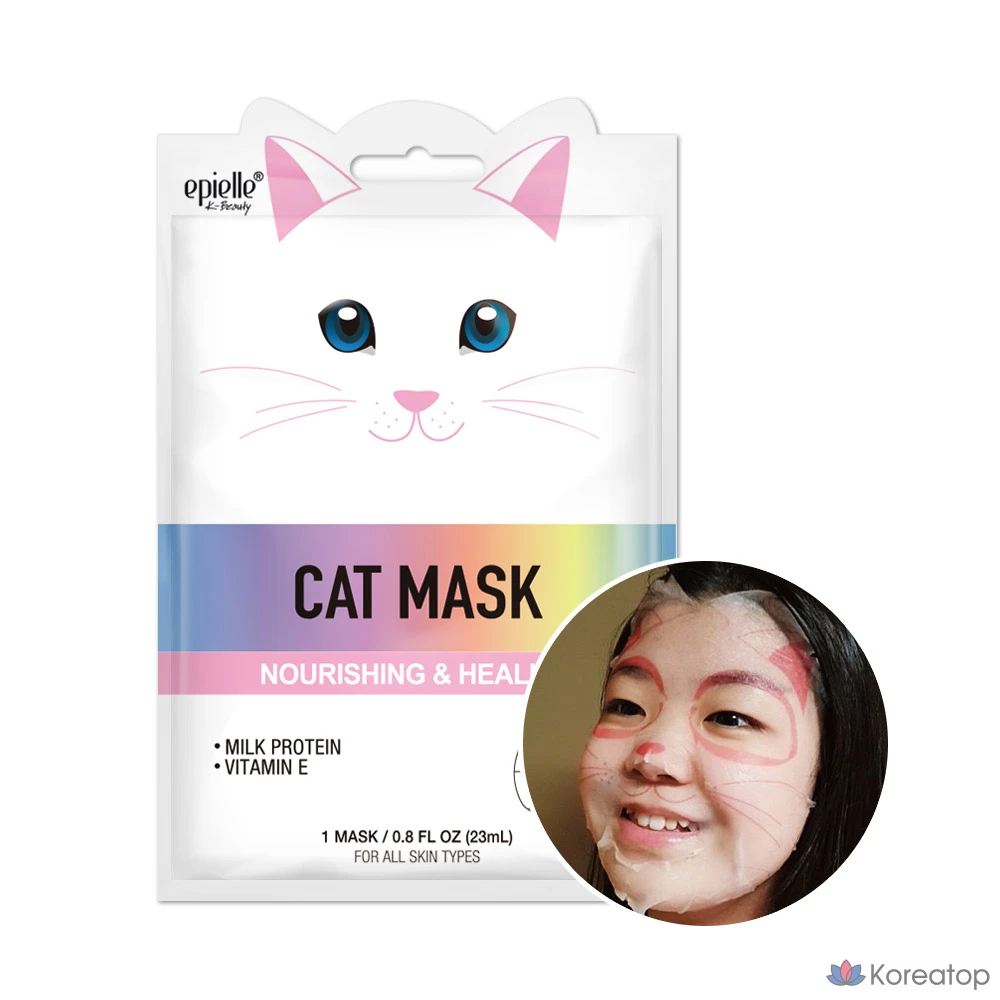Набор из 12 тканевых масок Epielle Tone-Up & Moisturizing Cat Animal Character Mask Pack, 12 штук., фото 3