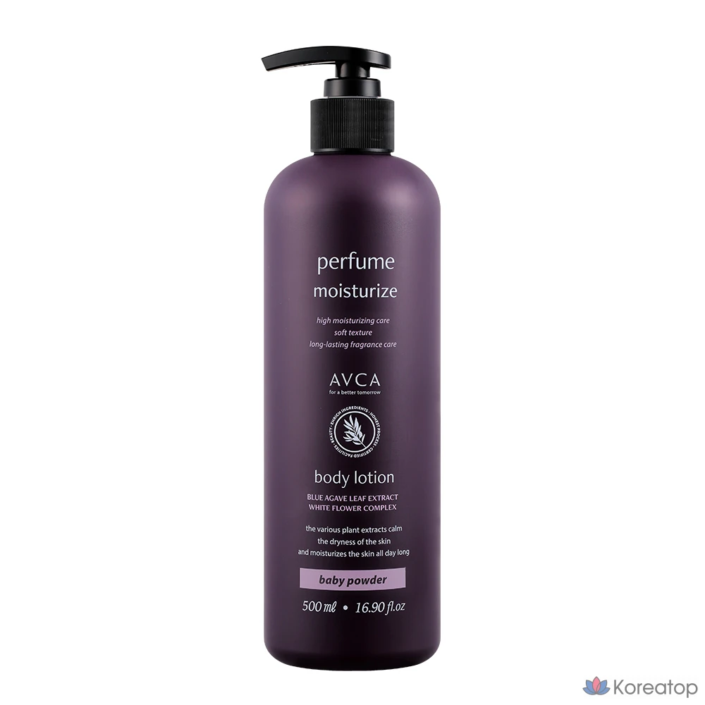 Лосьон для тела AVCA Perfume, аромат детской присыпки, 500 мл, 1 шт.