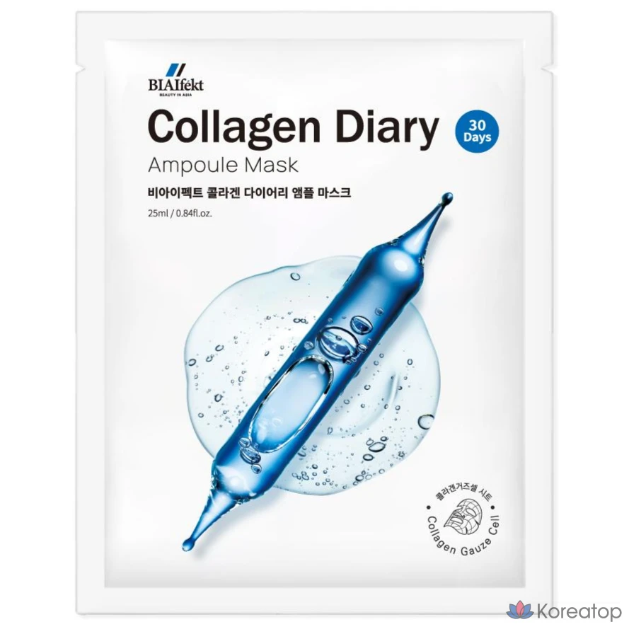 Ампульная маска BIEFECT Collagen Diary, 1 упаковка, 1 шт.