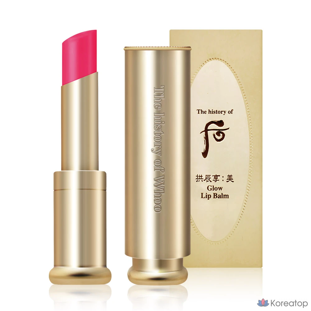 Гигиенический бальзам для губ The History of Whoo Gongjinhyang Mi Gongjung Dongan Lip Balm, оттенок Wine Red (WH4665), 3.3 г, 1 шт., фото 5
