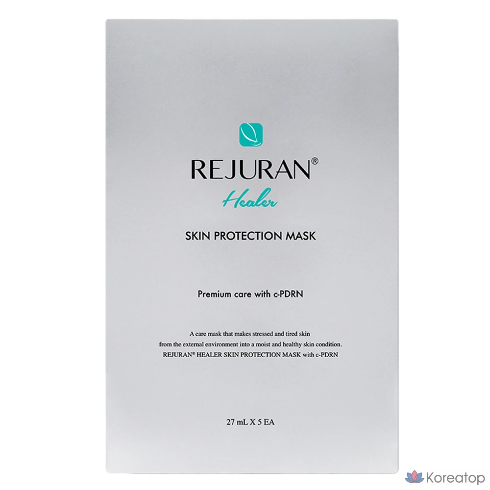 Защитная маска для кожи REJURAN Healer, 27 мл, 5 штук, 1 упаковка