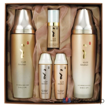 Данахан Бонёнджин, набор из 2 предметов, 10 комплектов