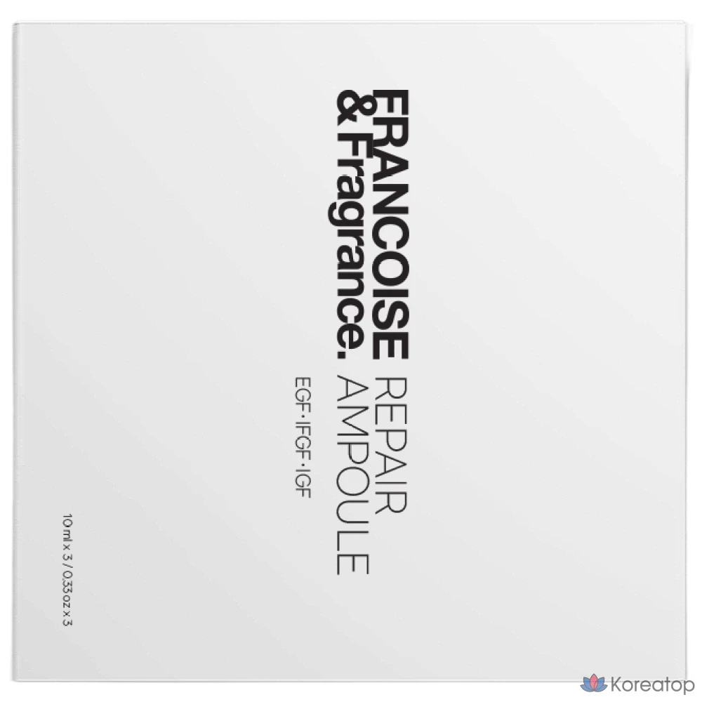 EGF+FGF+IGF 1 ppm 10 мл набор, 1 комплект