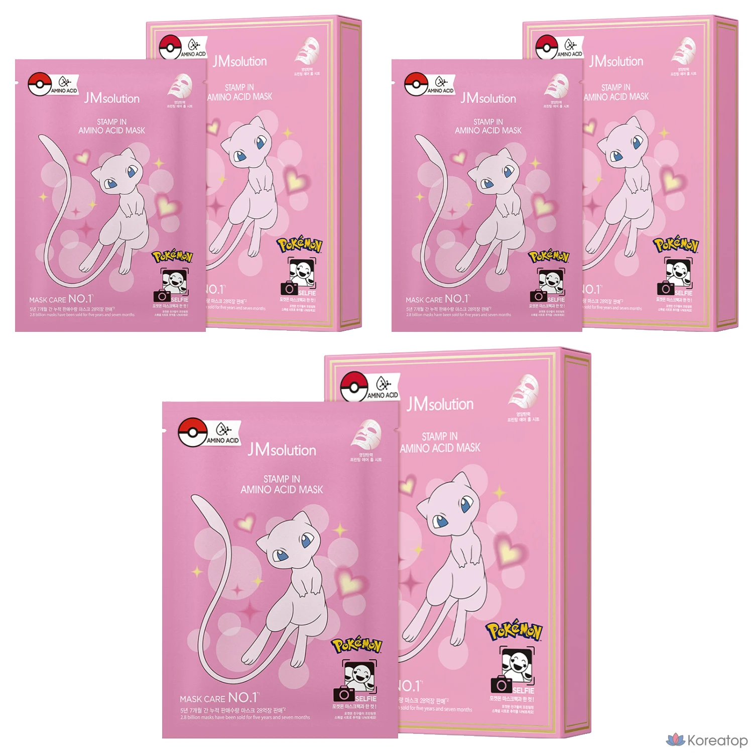 Маска для лица JM Solution Pokemon Stamp in Amino Acid Mask Pack 30 мл, 10 штук, 3 упаковки