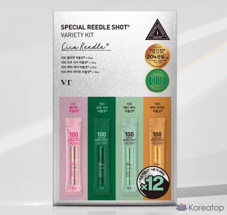 VT Cosmetics Riddle Shot 300, 50 мл + Riddle Shot Variety Kit (4 вида x 3 шт.), 1 шт.