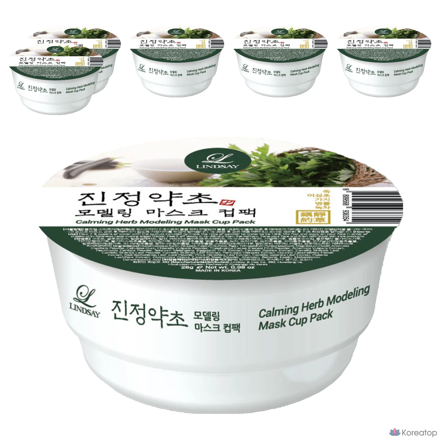 Успокаивающая травяная моделирующая маска для лица Lindsay, упаковка 28 г, 1 упаковка, 6 упаковок.