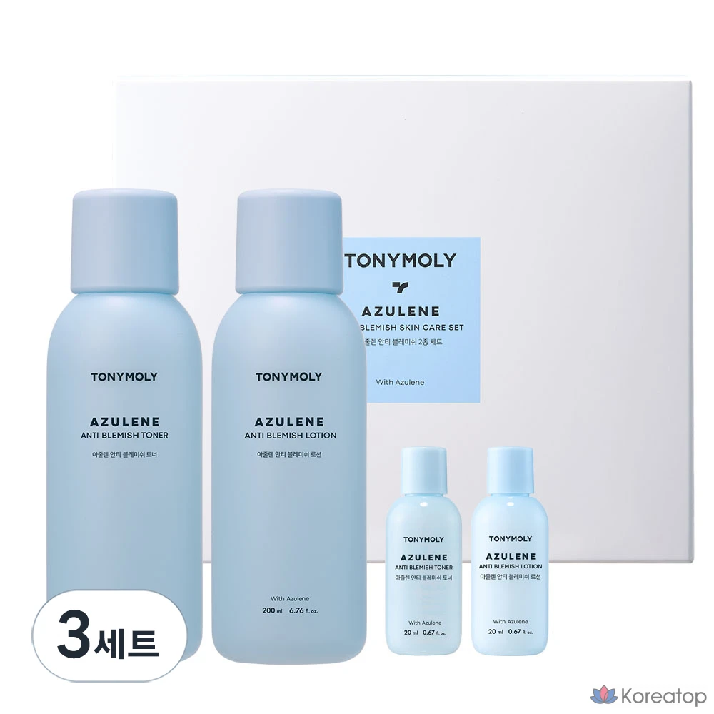 Набор для ухода Tony Moly Azulene Anti-Blemish 2-piece Set (Toner 20 ml + Lotion 20 ml), 3 шт.