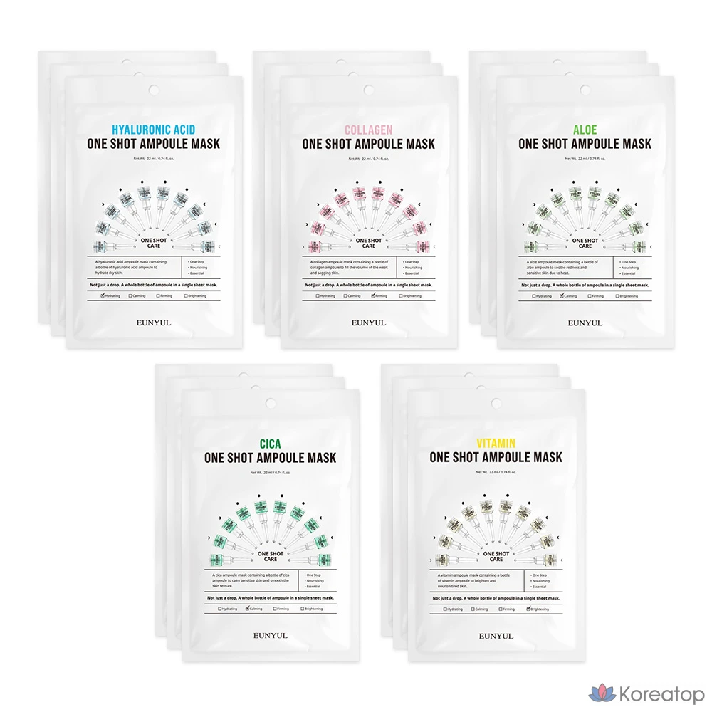 Набор ампульных масок Eunyul One Shot, 5 видов по 3 шт., 15 листов, 1 штука.