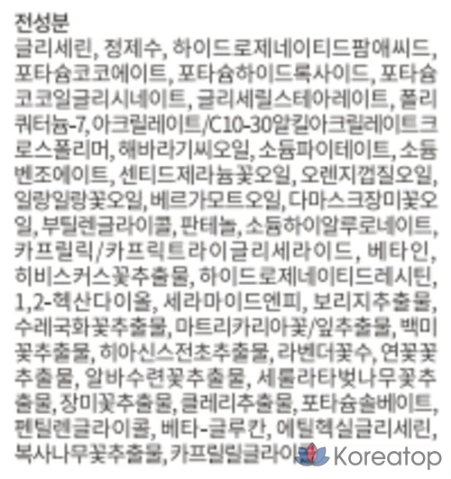 Пенка для глубокого очищения кожи Manyo Factory Pure &amp; Deep Cleansing Foam, 200 мл, 1 шт.