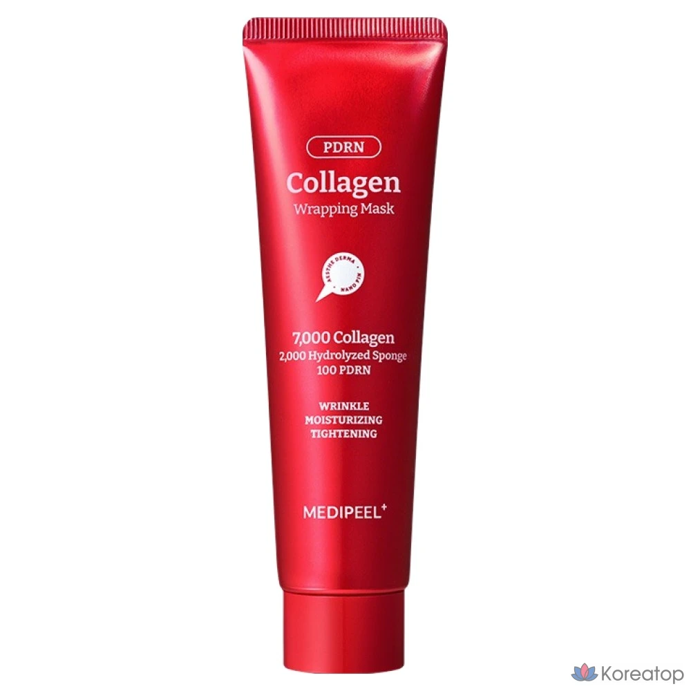 Набор коллагеновых увлажняющих масок Medi-Peel Collagen Water Glow Wrapping Mask, 1 упаковка, 1 шт.