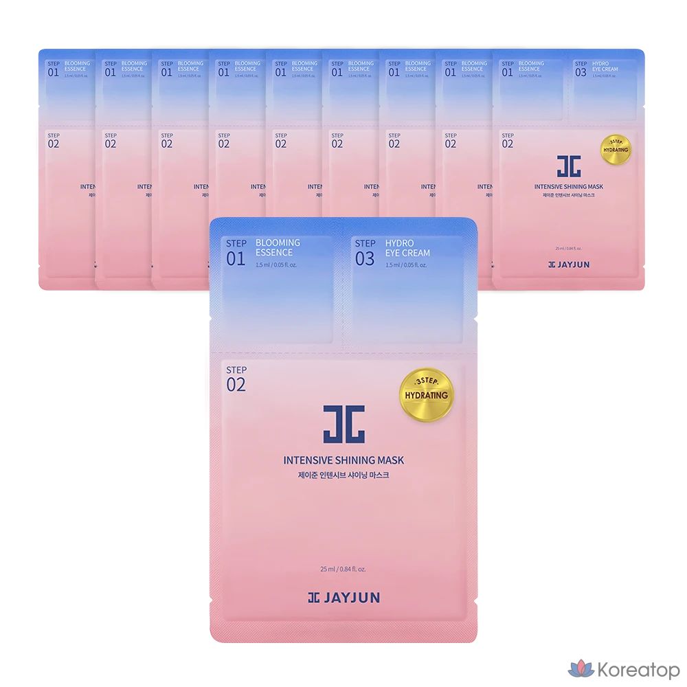 Набор интенсивных сияющих масок для лица Jayjun, 10 штук, 1 упаковка.