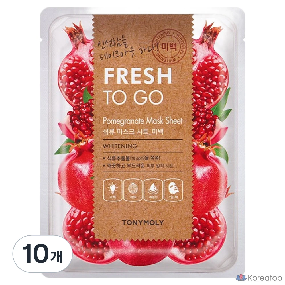 Тканевые маски для лица Tony Moly Fresh To Go с гранатом, 1 упаковка, 10 штук.