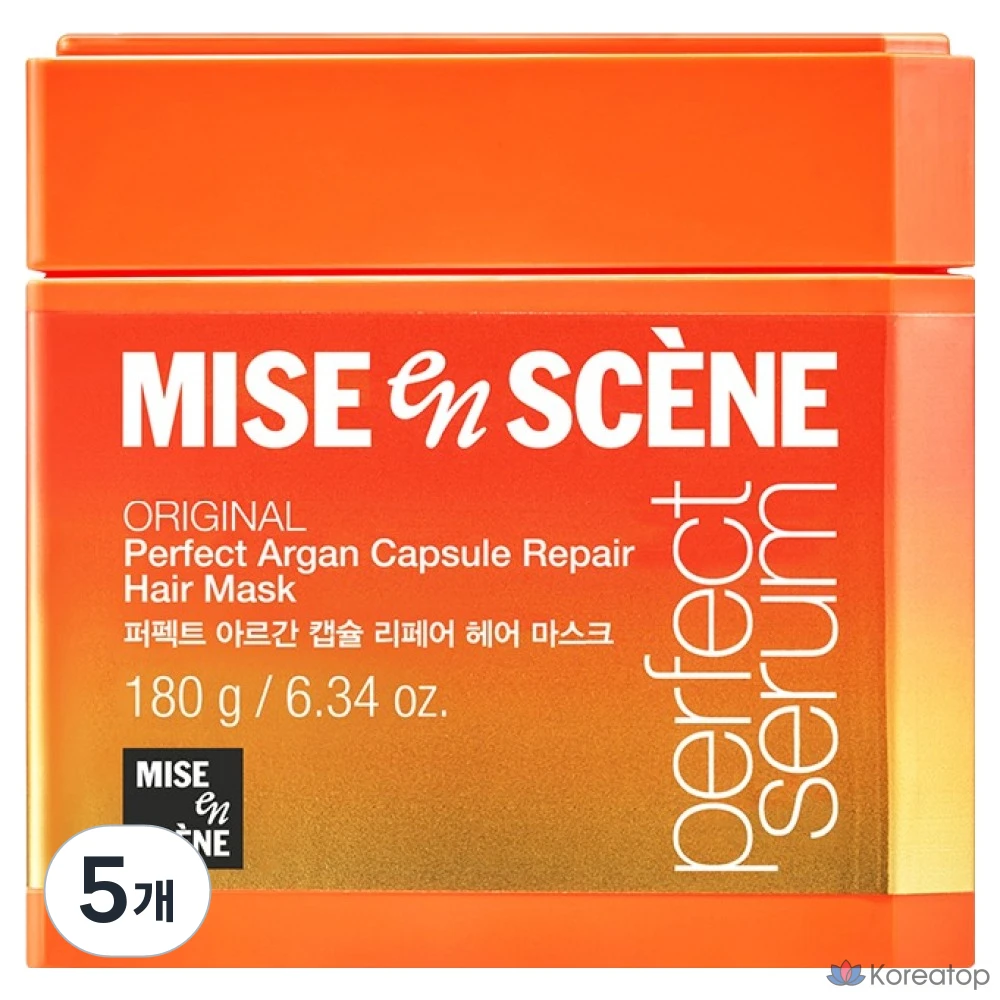 Восстанавливающая маска для волос «Mise en Scene» Perfect Argan Capsule, 180 г, 5 шт.