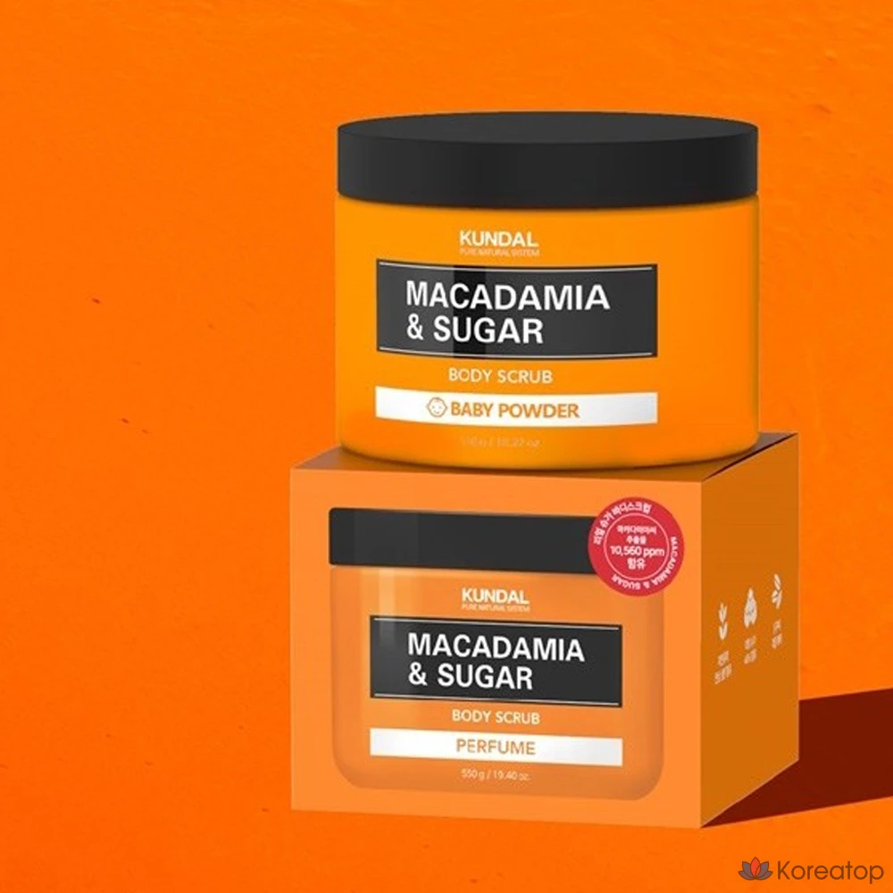 Скраб для тела Kundal с макадамией и сахаром, детская присыпка, 550 г, 1 упаковка