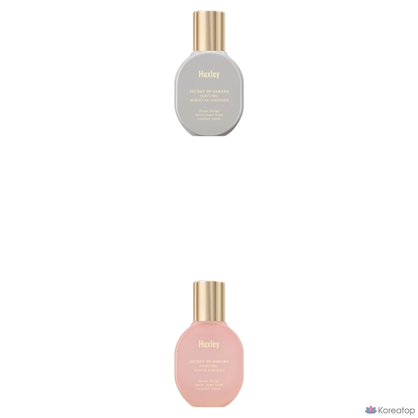 Huxley Moroccan Gardener, 1 шт., 15 мл