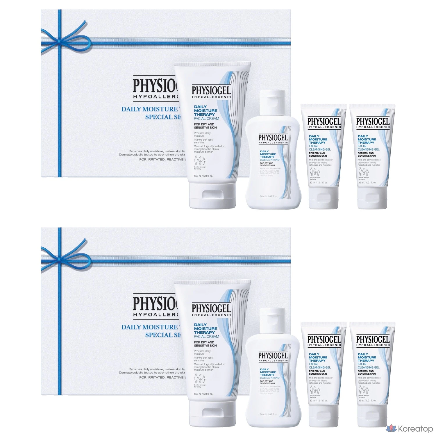 Physiogel DMT Cream Planning Basic Cosmetics, набор из 4 предметов, 2 комплекта