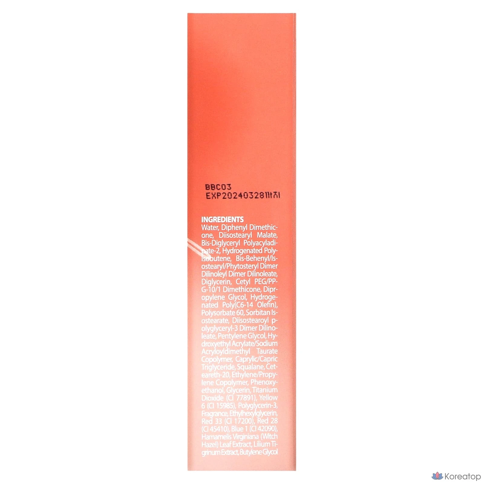 Тинт для губ Peripera Ink Mood Glowy Tint, оттенок 02 Coral Influencer, 4 г, 1 шт., фото 3