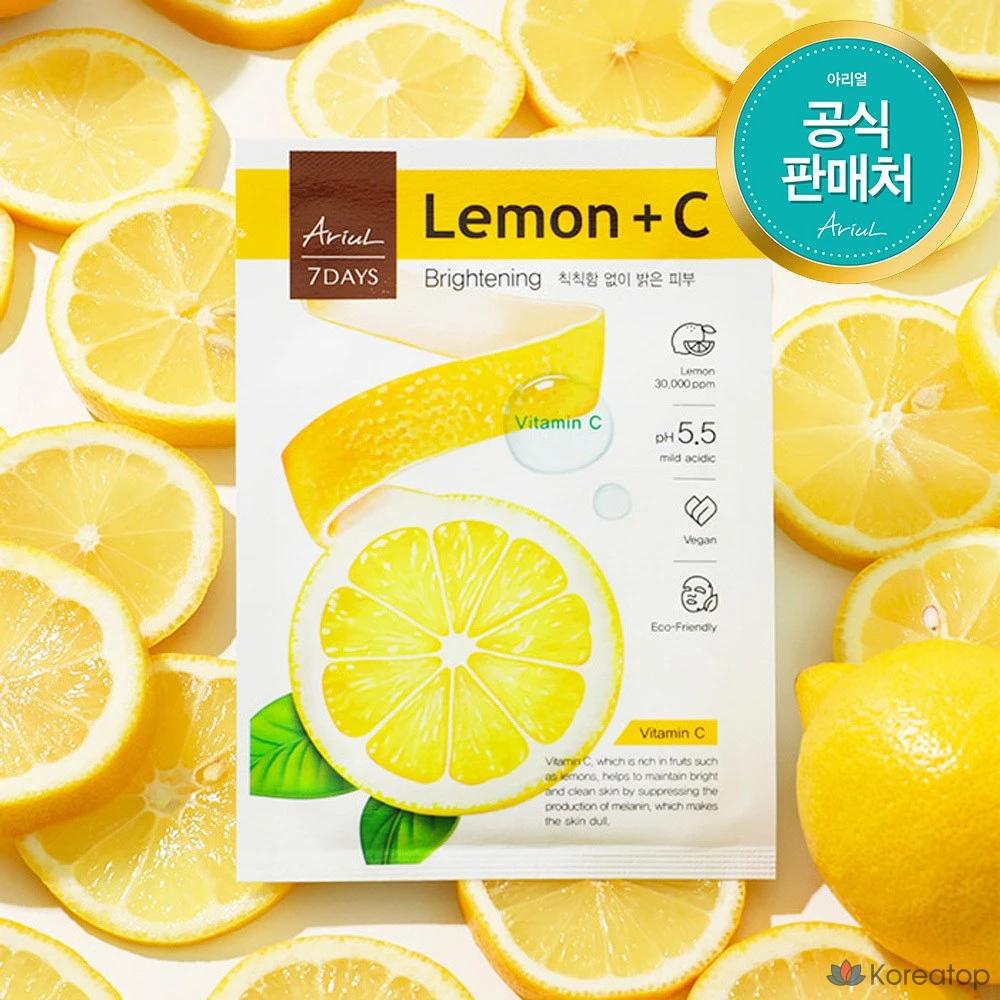 Маска для лица Ariel Seven Days Mask Lemon C, 23 мл, 1 упаковка, 1 шт.