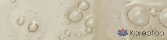 Missha Time Revolution The First Essence Enriched, 150 мл, 1 шт.