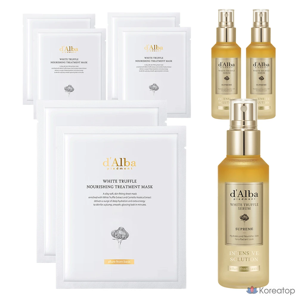 Интенсивная сыворотка D'alba White Truffle Supreme, 100 мл, Питательная маска, 2 шт., 3 шт.