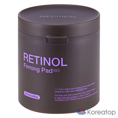 Укрепляющие подушечки Mediheal с ретинолом, 260 мл, 1 шт., 60 штук.