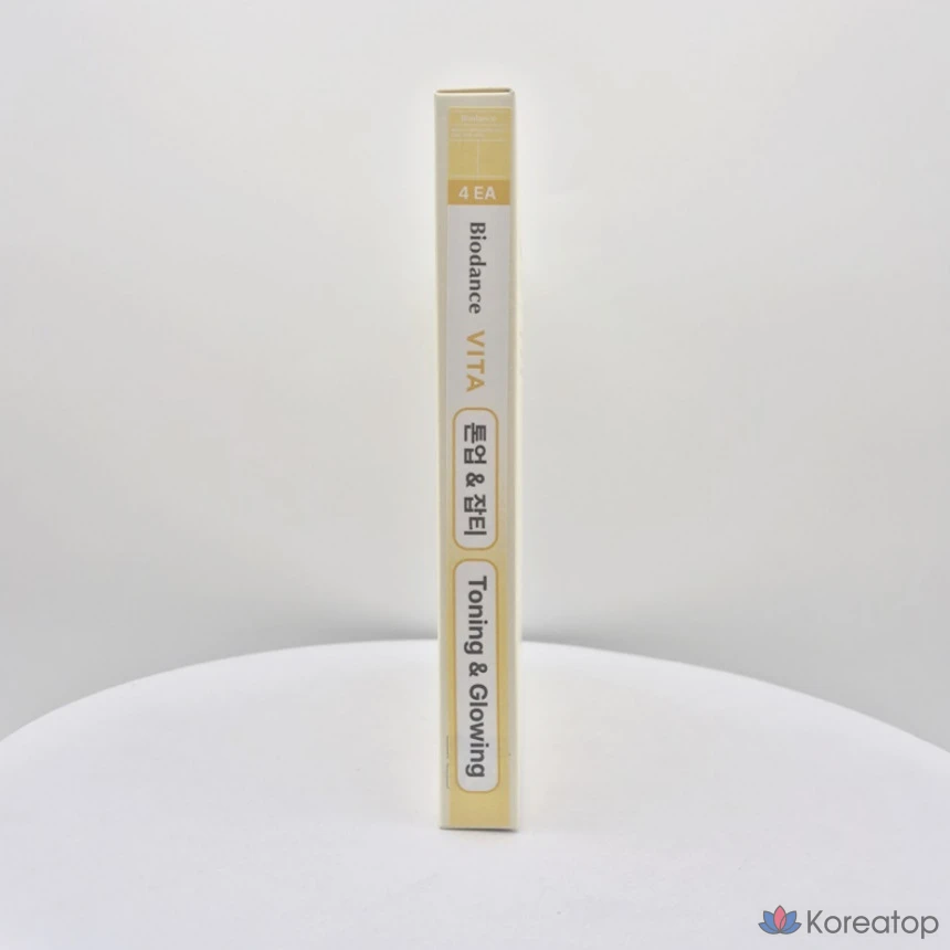 Тканевая маска для лица Biodance Radiant Vita Niacinamide Real Deep Mask, 4 шт.