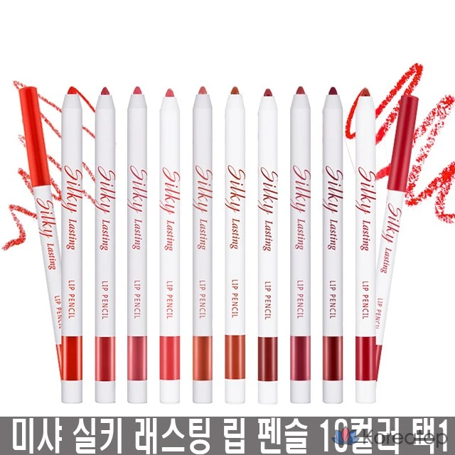 Карандаш для губ Missha Silky Lasting Lip Pencil 0.25 г, оттенок Angel Cheeks, 1 шт.