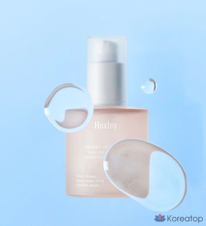 Эссенция для волос Huxley, 50 мл, 1 шт.