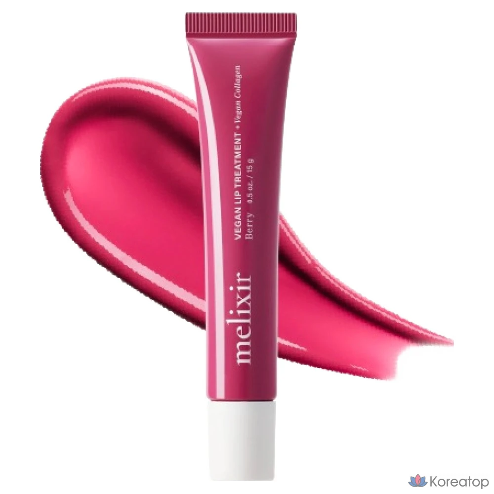 Бальзам для губ Melixir Collagen Lip Treatment, оттенок 4 Berry, 15 г, 1 шт.