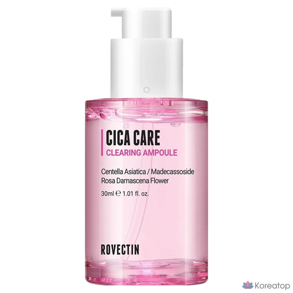 Ампула для очищения кожи Rovectin Cicacare, 1 шт., 30 мл