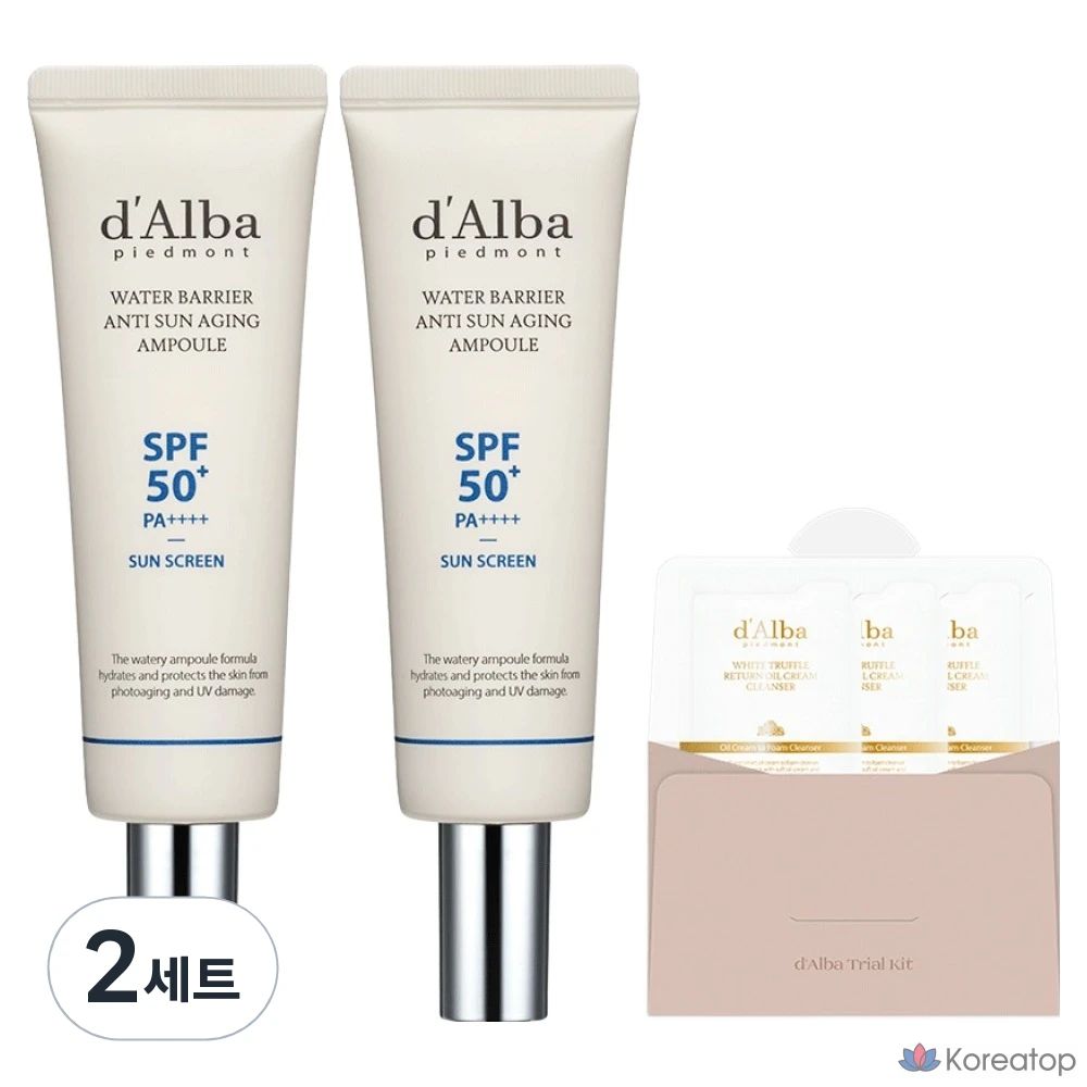 Набор из 2 ампул D'alba Water Barrier Anti-Sun Aging Ampoule 50 мл + сыворотка для умывания 3 мл.