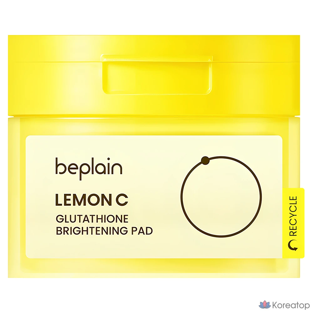 Отбеливающие подушечки Beplain с глутатионом и семенами лимона, 1 шт., 70 листов.