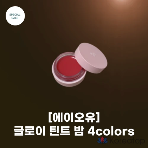 Бальзамин Gloy Tint Balm, 15 цветов, бальзам-пузырь, яблочный бальзам, бальзам хурмы, бальзам AOU, вишневый бальзам, прозрачный блеск для губ, придающий объем и сияние, цвет крови, стойкий, 1 шт.