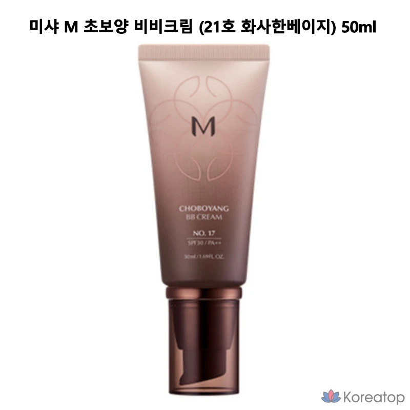 BB-крем Missha M Choboyang SPF30 PA++ 50 мл, оттенок Bright Beige № 21, 1 шт.