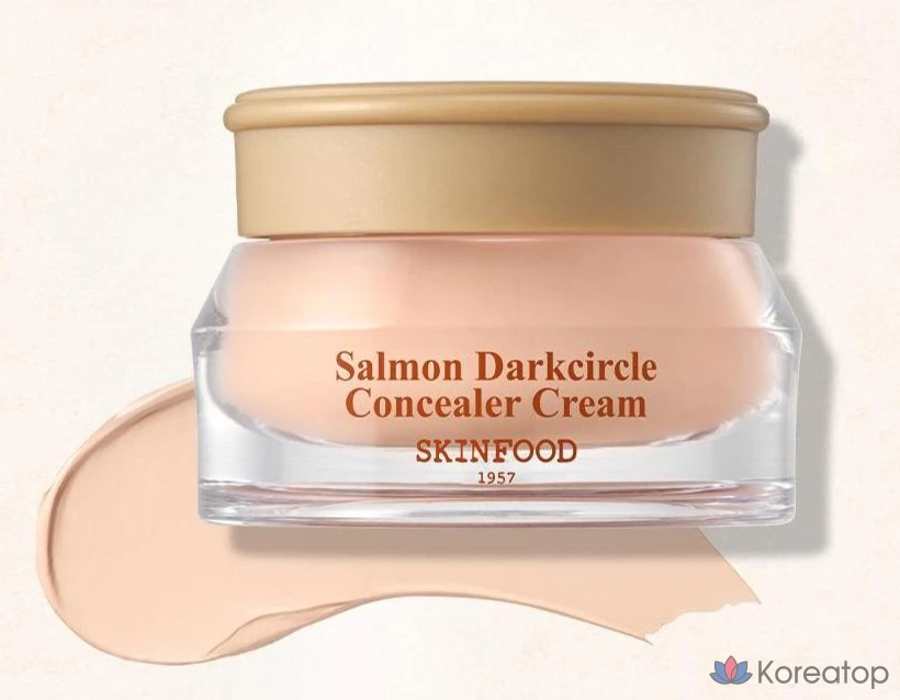 Крем-консилер Skinfood Salmon Dark Circle Concealer Cream, 10 г, 1 шт., № 2, оттенок Salmon Beige, фото 2