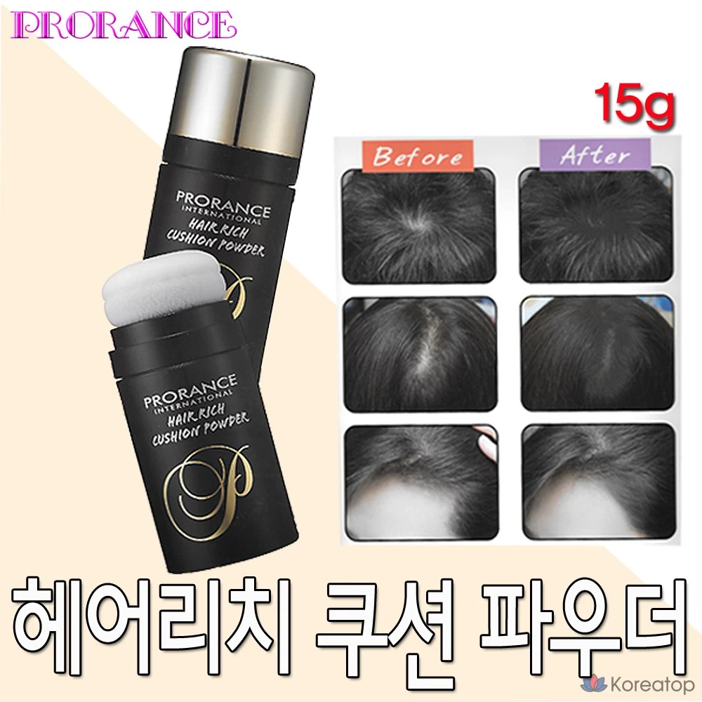 Prorance Hair Rich Cushion Powder Hair Thickener, 02 Темно-коричневый, 1 шт., фото 2