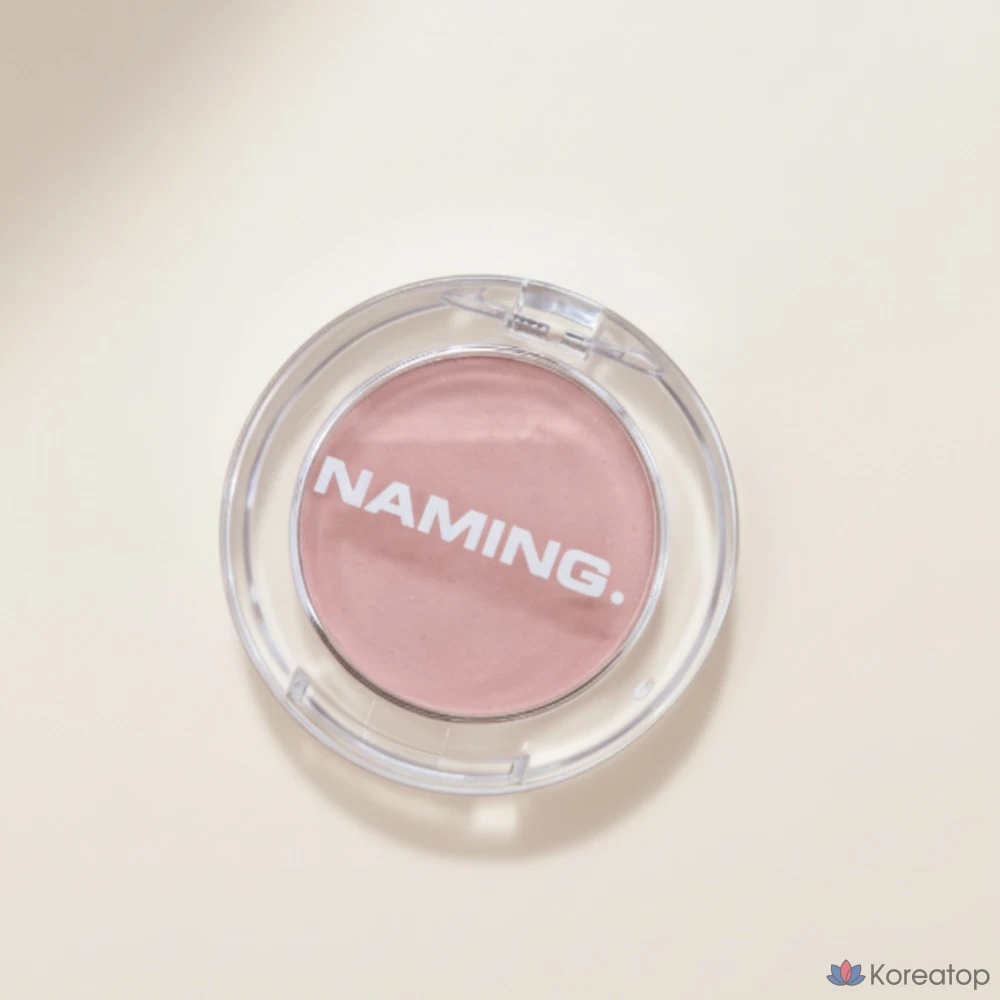 Пушистые румяна NAMING Fluffy Powder Blush, TOAST, 1 шт., фото 3