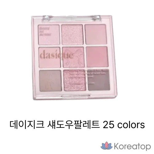 Палитра теней для век Angora Socks Dasique Shadow Palette, 24 цвета, 07 Milk Latte, 1 шт.