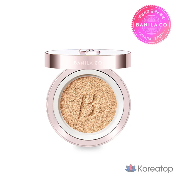 Увлажняющий крем-кушон Covericious Ultimate White 14 г, 1 шт.