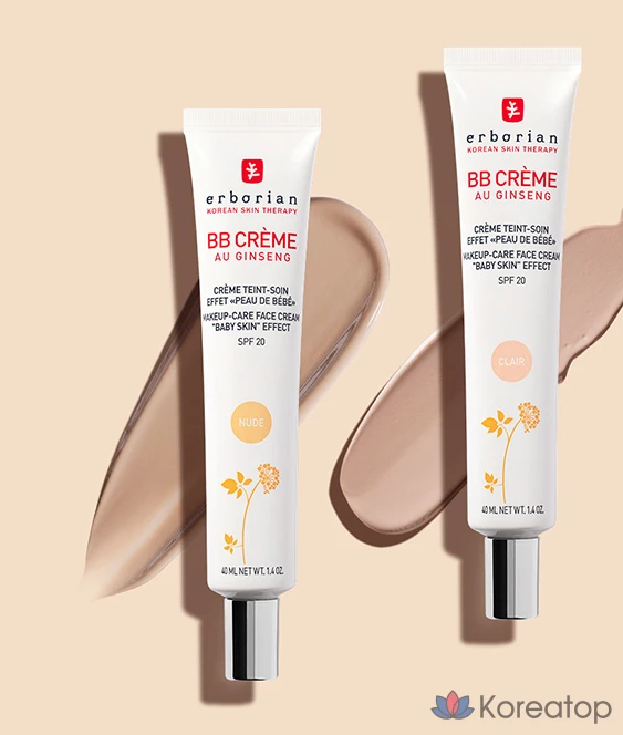 BB-крем Erborian SPF20, телесный, 40 мл, 1 шт., фото 4