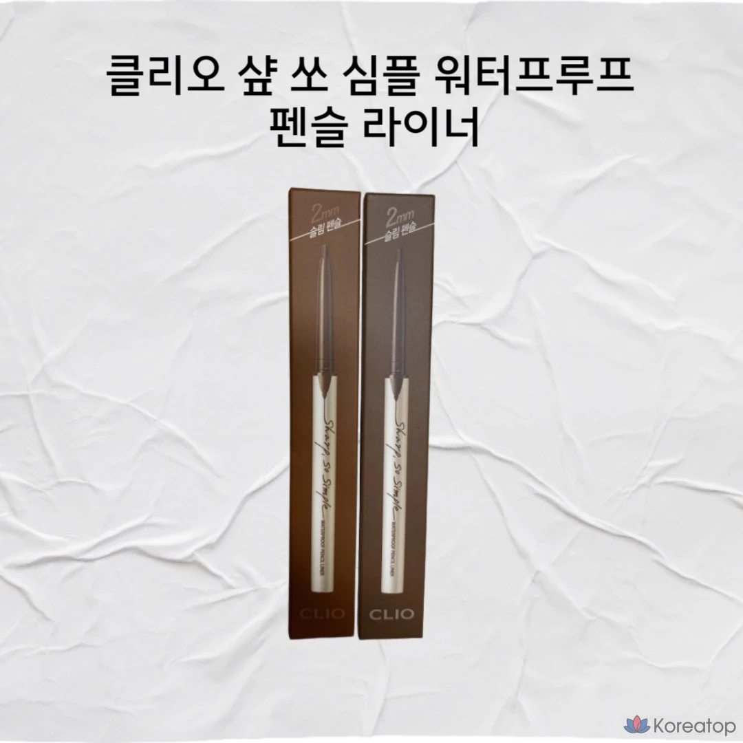 Подводка для глаз Clio Sharp So Simple водостойкая, чёрный, коричневый, хаки, тёмно-коричневый, шоколадно-коричневый, 1 шт.