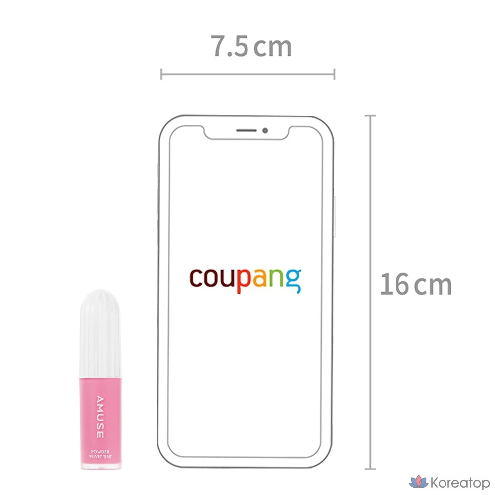 AMUSE Powder Velvet Tint, 07 Salty Grape, 1 шт., фото 7