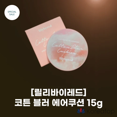 Lilybyred Хлопковая воздушная подушечка Blur Air Cushion 15 г, 3 цвета, Плотное покрытие, гладкое покрытие, пушистое покрытие, стойкость, #23 Натуральный хлопок, 1 шт.