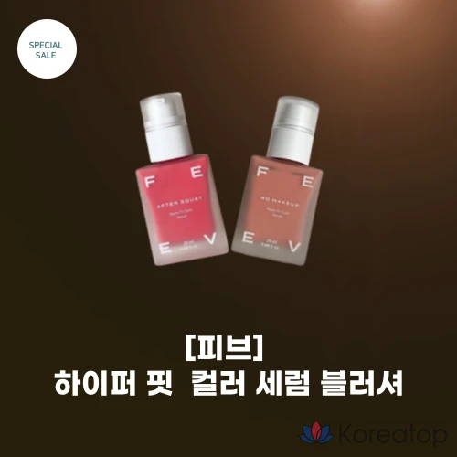 FEEV Hyper Fit Color Serum Liquid Blusher, 20ml, 6 Colors, Vegan Color Serum Flower Water Blusher, Logi Cozy, 1ea