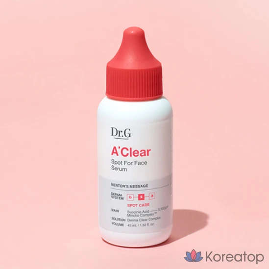 Сыворотка для лица Dr.G Aclear Spot, 45 мл, 1 шт.