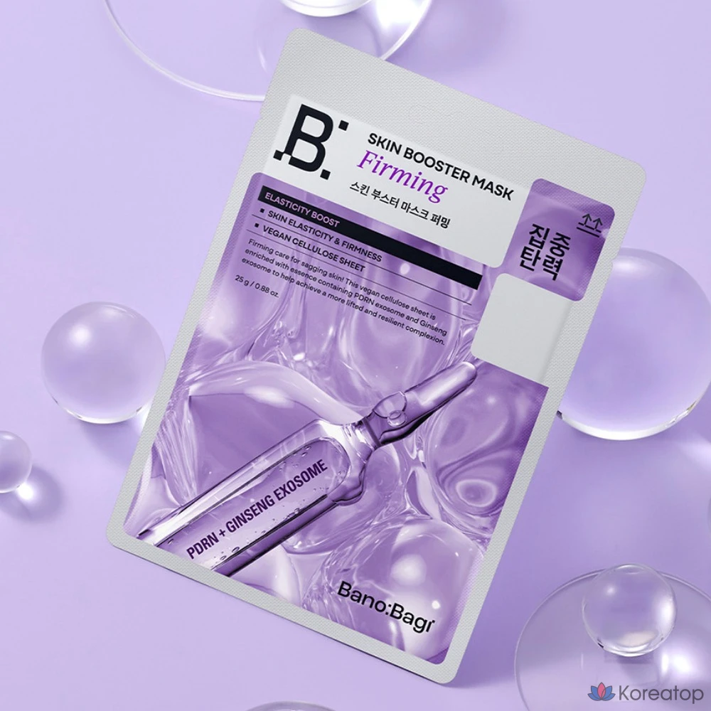 Набор укрепляющих масок для лица Banobagi Skin Booster, 1 упаковка, 5 штук.