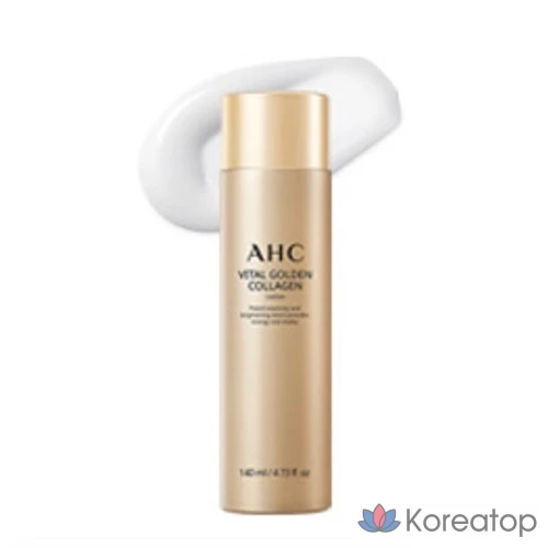 Набор для ухода AHC Vital Golden Collagen Youth Total Care 5-piece Set, 2 шт., фото 2