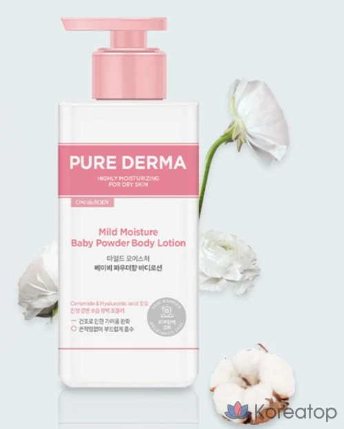 Увлажняющий лосьон для тела Pure Derma Mild Moisture с ароматом детской присыпки, 400 мл, 1 шт.